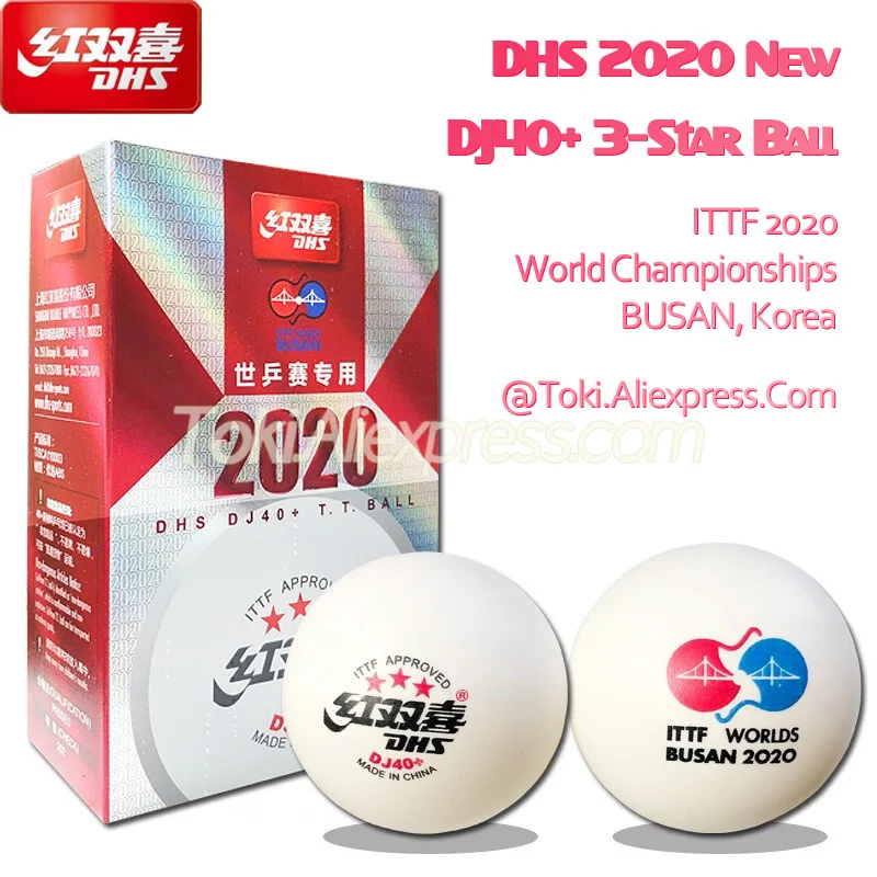DHS 3-Star Table Tennis Ball ABS D40+ Table Tennis Ball of World Championship Official Box, ITTF Approved,10 Balls 