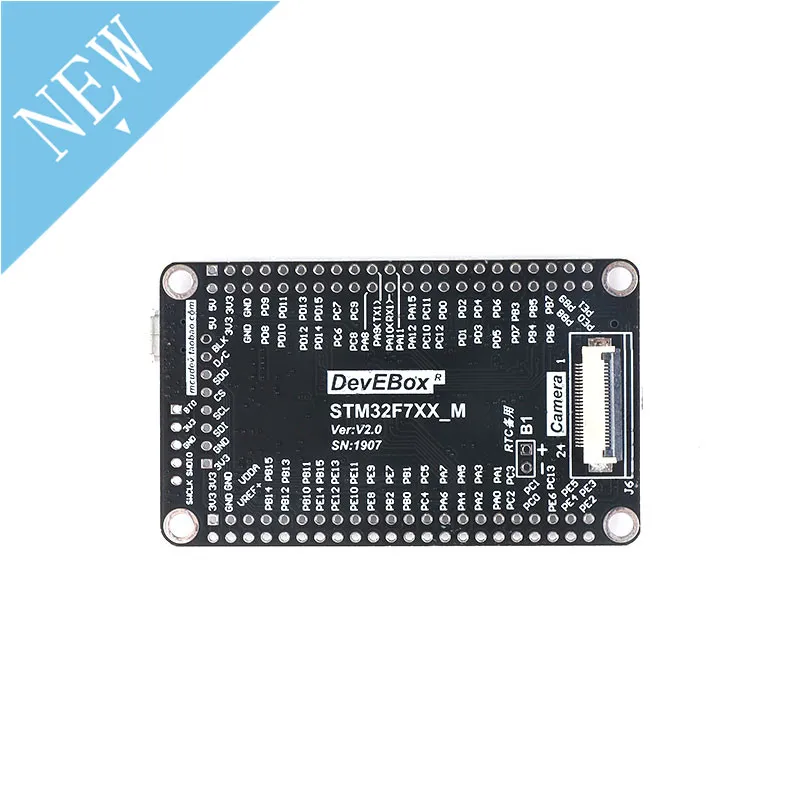 STM32H750VBT6 STM32H743VIT6 STM32 системная плата STM32H7 Базовая плата для модуля камеры OV2640 OV5640