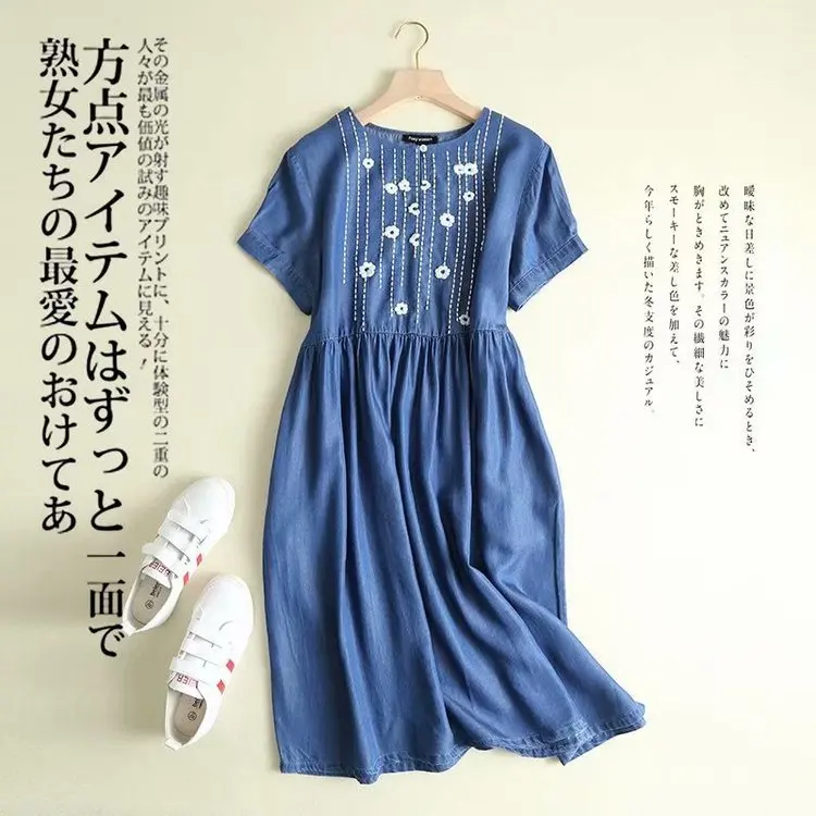 

2019 Summer New Style Ethnic-Style Comfortable Thin Embroidery Tencel Slimming Cowboy Short-sleeve Dress Women's