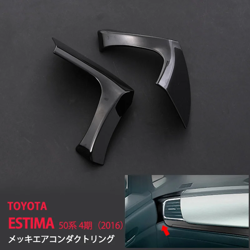 

2pcs Accesories Car Auto for Toyota Estima 50 Stainless Steel Car Dash A/C Chrome Ring Automobiles Interior Parts Covers