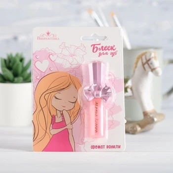 

Children's lip gloss "Tenderness" 6 ml, vanilla aroma 4544676
