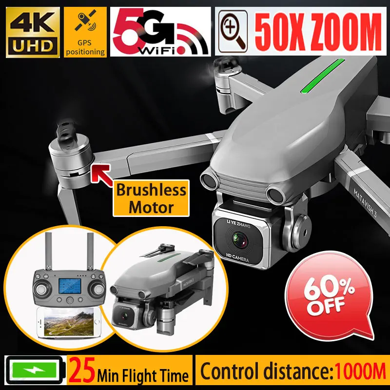 Радиоуправляемый квадрокоптер L109 Дрон gps 4K HD камера 5G wifi FPV Бесщеточный мотор