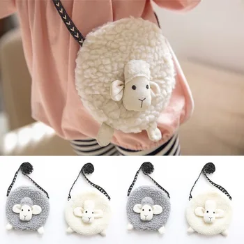 

Brand New Style Toddler Girls Cute Sheep Shape Crossbody Bag Mini Coin Purse Wallet Crossbody Bag Plush Soft Sweet Purses