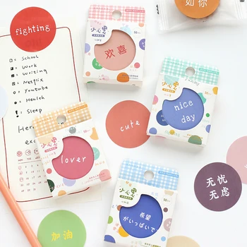 

50pcs Multi Dot Stickers Set Best Wishes Sweet Moment Note Deco Sticker Sealing Paste Decoration Adhesive Post Gift Diary A6338