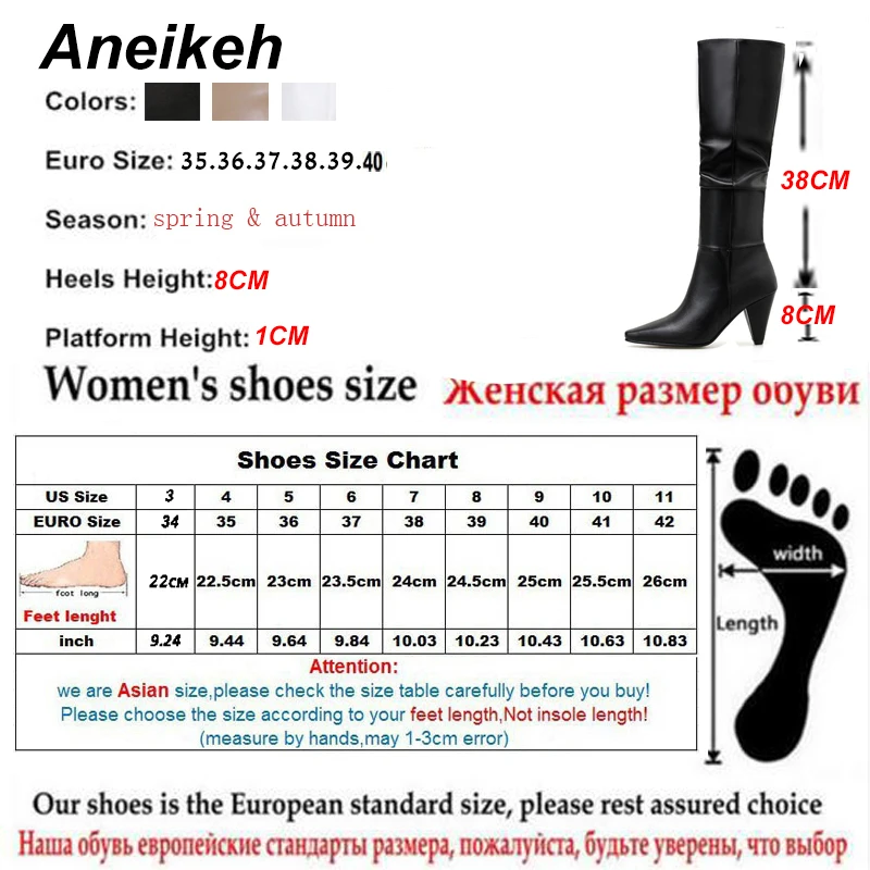 Aneikeh/ г. Зимние модные ботинки сапоги до колена ботинки «Челси» женские ботинки на молнии с острым носком обувь на высоком каблуке-шпильке