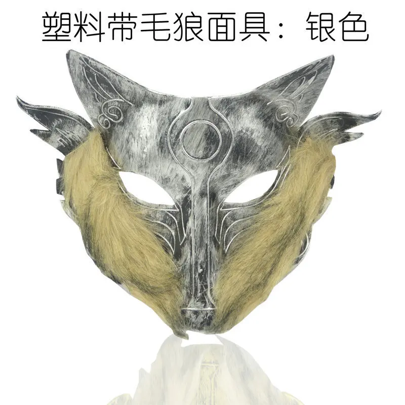 

Halloween Werewolf Mask Cosplay Model Wolf Mask Party Performance Animal Mask Horror Wolf Face Mask