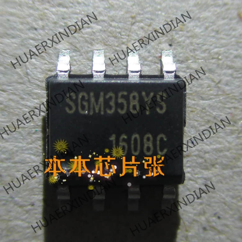 Новый SGM358YS SOP8 1 5 высокого качества | Обустройство дома