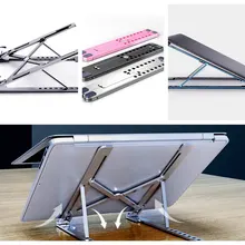 Портативная Складная подставка для ноутбука, титановая охлаждающая подставка для ноутбука, пустотелая дизайнерская подставка для планшетного ПК, подходит для iPad MacBook ноутбука
