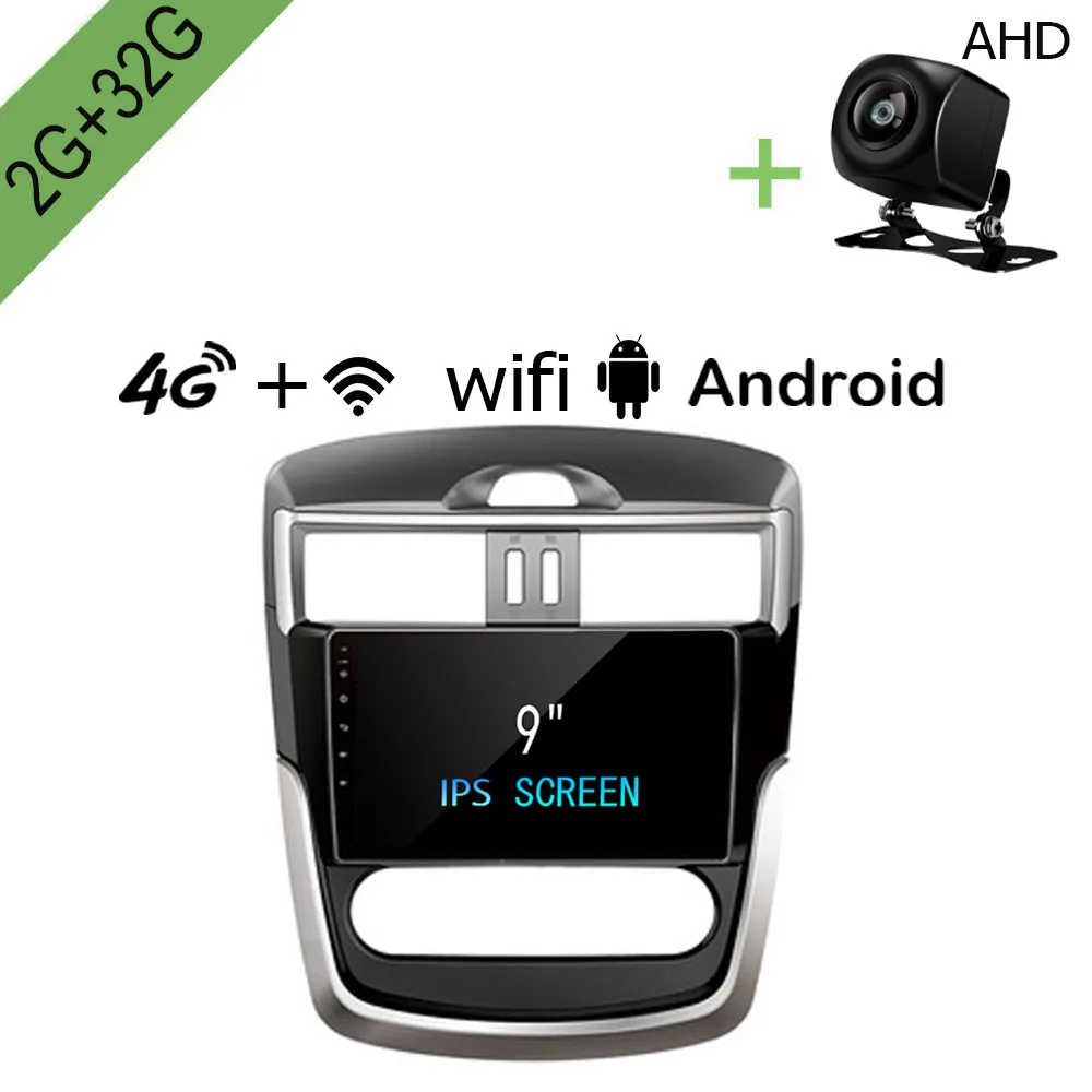 

Android Car Dvd Gps Multimedia Player For Nissan Tiida 2016 2G+32G 9" Radio GPS Navigation