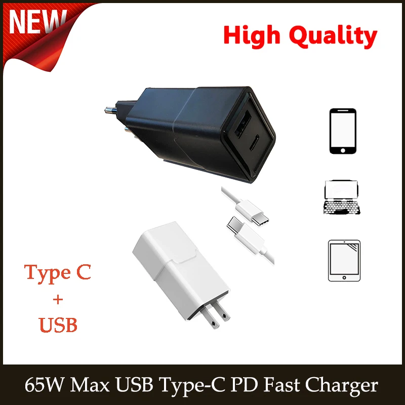 Адаптер питания max 65 Вт для ноутбука Macbook Pro PD QC3.0 зарядное устройство с USB портом iPad