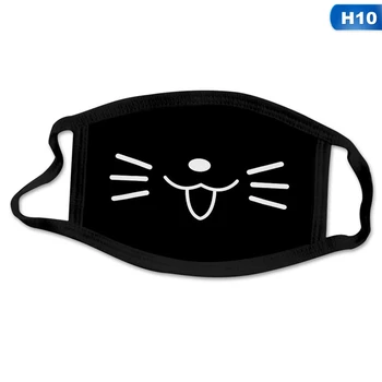

Cartoon Lovely Cotton Masks Festive Party Respirator Keep Warm Cotton Cute Teeth Pattern Mask Anti Dust Mouth Muffle Respirato