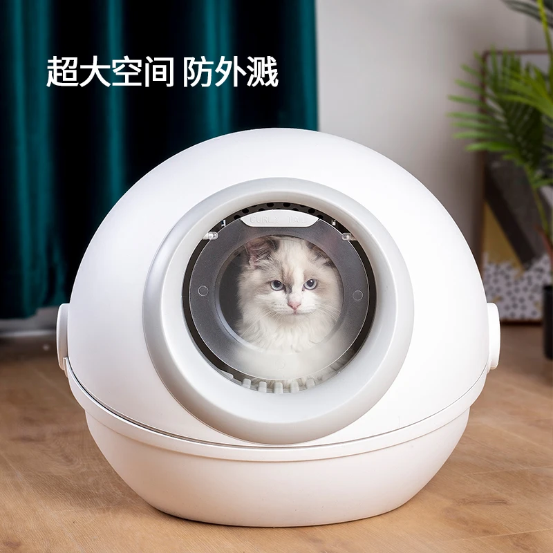 Closed Training Self Cleaning Cat Litter Box White Toilet Tray Shorthair Cat Litter Shovel Pet Accessories New Large MM60MSP Closed Training Self Cleaning Cat Litter Box White Toilet Tray Shorthair Cat Litter Shovel Pet Accessories New Large MM60MSP
