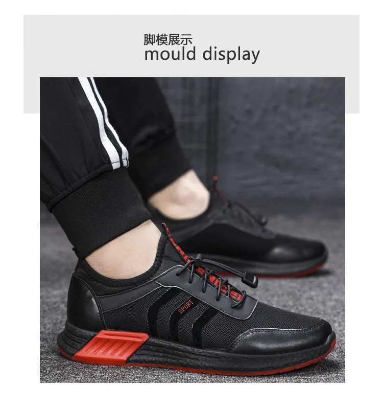 Для мужчин обувь весна спортивная обувь стиль Модная обувь корейско-Стиль Универсальный тенденция Для мужчин противоскользящая износостойкая Молодежные Ca