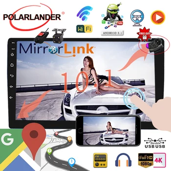 

10 Inch 2 Din Android Car Radio Android 8.1 Universal Car Radio GPS Navigation WIFI Bluetooth MP5 Player Support USB