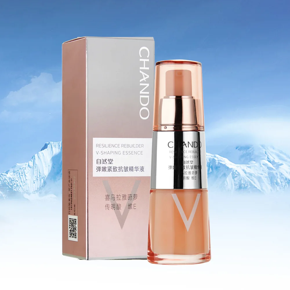 

Natural Hall Bomb Tender Compact Anti-wrinkle Essence 40ml V Face Cream Firming Nourishing Cabinet Genuine Product Flagship Stor