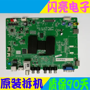 

Original logic board main board l50f2850a main board 40-0mt55c-maa2hg screen lvf500cm01 circuit board