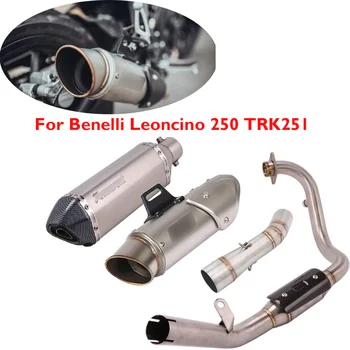 

Full Motorcycle Exhaust System Muffler Escape Silencer Baffle Header Link Tube Pipe for Benelli Leoncino 250 TRK251