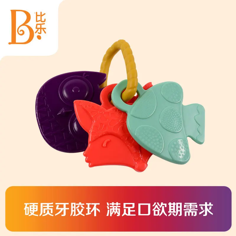 

B. Toys Game Time Toy Sets with Numbers Building Blocks Pacify Teether zhuan qiu Baby Educational Combination