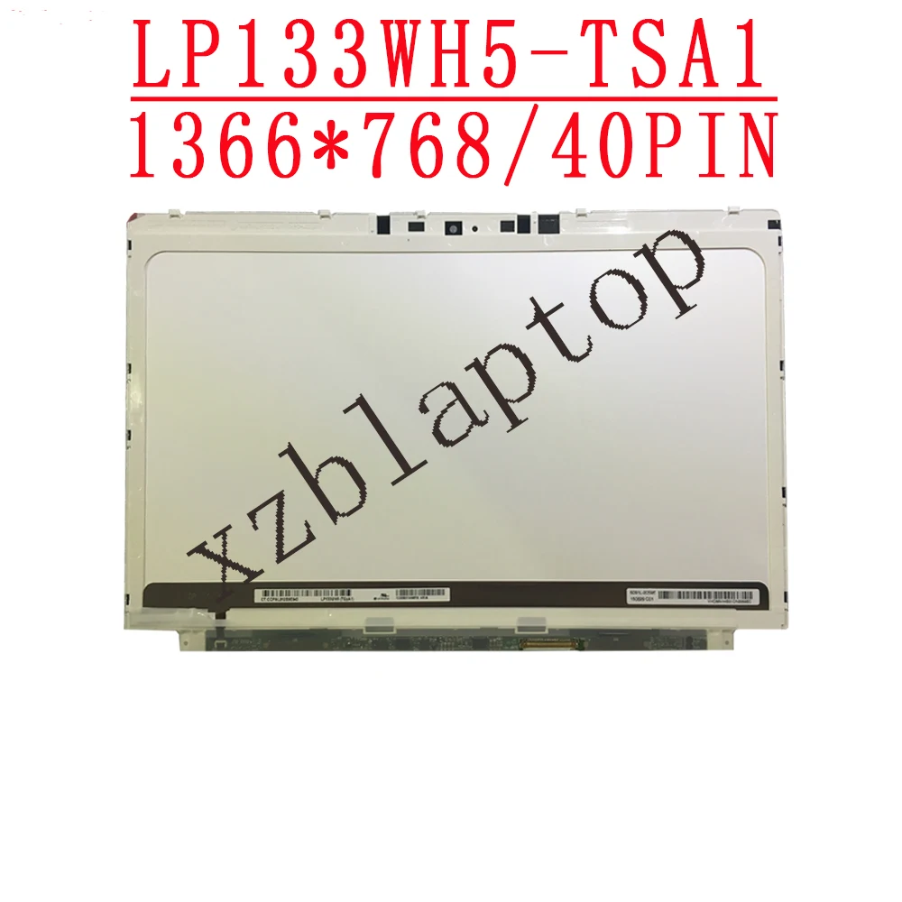 LP133WH5 TSA1 LP133WH5-TSA1 LP133WH5(TS)(A1) для HP Spectre XT Pro 13 LCD Screen 1366*768 LVDS 40pins | Компьютеры и офис