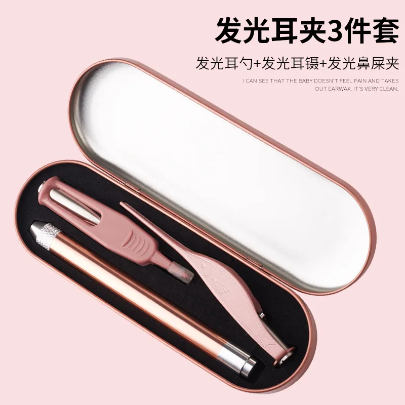 

Children Infant Booger Clip Tweezers Dig Booger Earwax Useful Product Safe Shining Baby Nostril Ear Cleaning Ear Pick