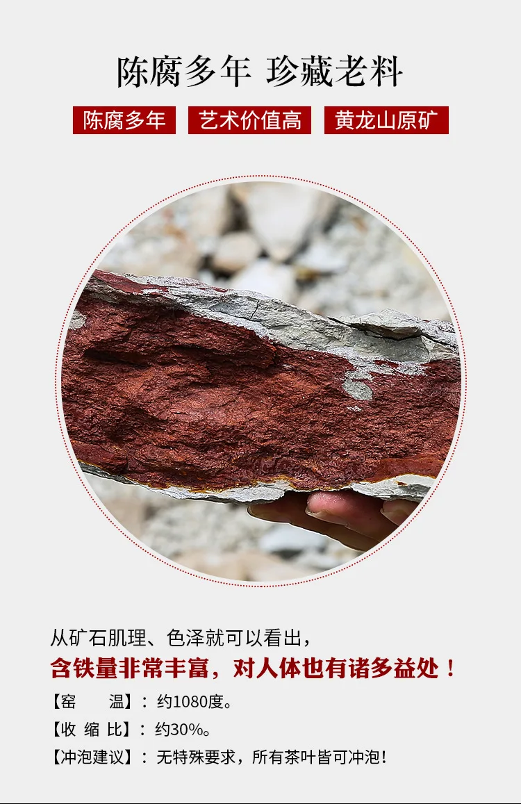 Аутентичный ручной работы Zisha чайник оптом Исин чайник Mine Dahongpao Kungfu чайный набор дракон яйцо чайник