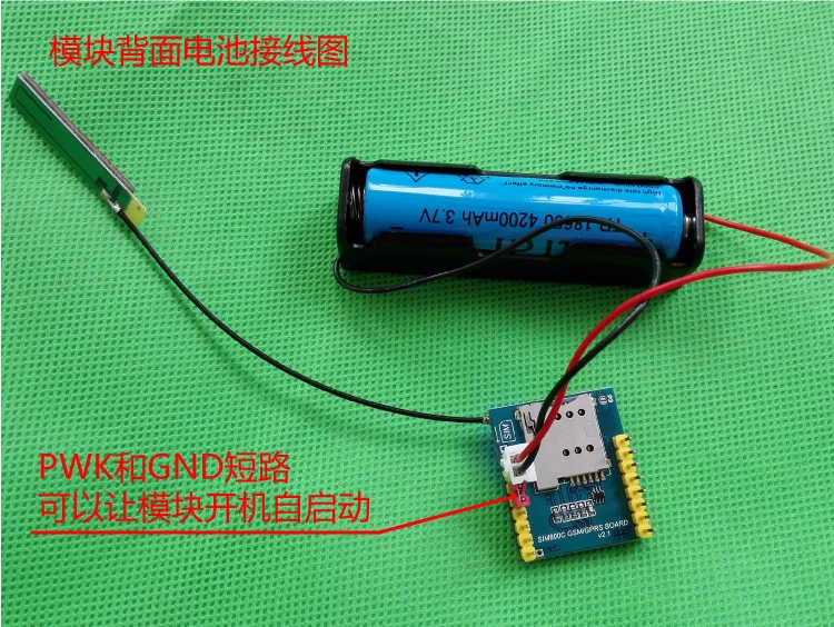 SIM800C модуль GSM/GPRS 51 микроконтроллер STM32 макетная плата SIM900A
