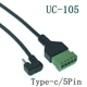 UC-105-25cm