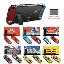 Пластиковый защитный чехол жесткий чехол для kingd Switch NS NX игровая консоль протектор прямой стыковки