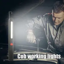 Портативный COB светодиодный светильник, магнитный Автомобильный ремонтный светильник, USB Перезаряжаемый светильник-вспышка для кемпинга, рабочие инструменты
