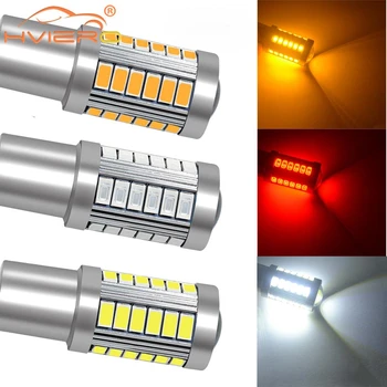 

Car Led White Red 1156 BA15S 1157 BAY15D P21 5W License Plate Trunk Brake Light Tail Lamp Turn Signal Auto Rear Reverse Bulb DRL