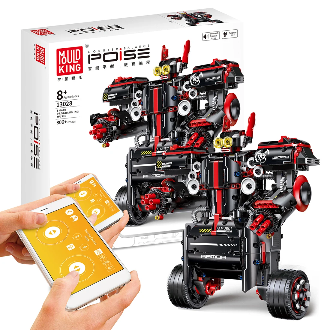 806Pcs APP Controlled RC Balanced Programming Robot Building Kit - Black