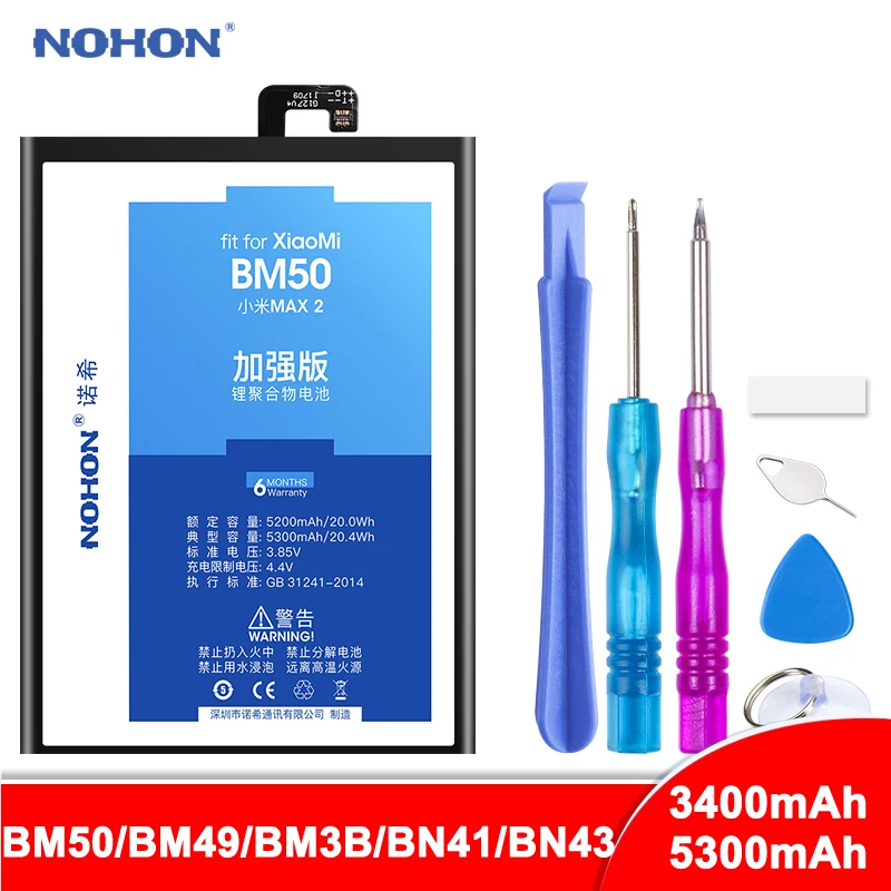 NOHON BM50 BM49 BM3B батарея для Xiaomi mi Mix 2 Max красный Note 4 4X BN41 BN43 Замена реальная емкость