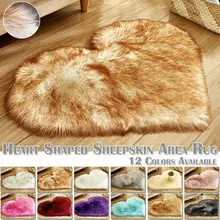 Love Heart Shaped Shaggy Fluffy Rugs Anti-Skid Area Rug Carpet Bedroom Floor