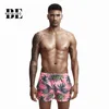 Summer Youth Sports Leisure Beach Shorts Trend Printed Coconut Tree Pattern Men Loose Breathable Shorts Straight Thin Big Pants