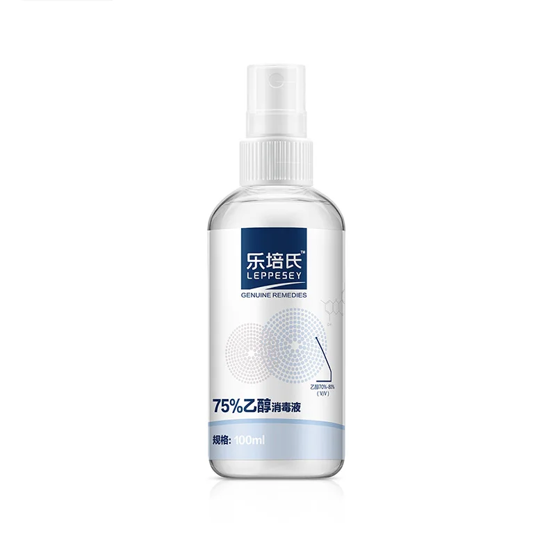 

75% Ethanol Disinfectant Alcohol Spray No-wash Quick-drying Disinfectant 100ml