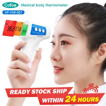 

Cofoe Baby Multifunction Thermometer Digital Infrared Body Temperature for Adult Kids Forehead Non-contact Body Thermometer