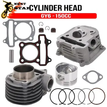 

Universal 4-Valve / 4V Big Bore High Performance Cylinder Block Kit Scooter Moped For GY6 125CC 150cc Engines