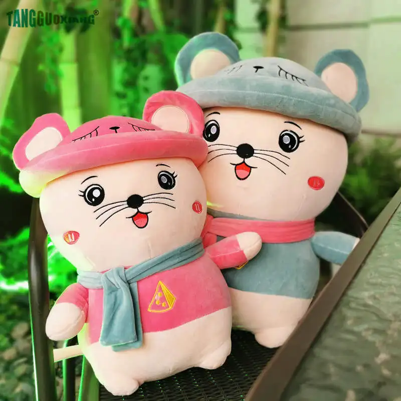 40-60 см милая плюшевая игрушечная мышь розовые мягкие игрушки в виде животных с плюшевой набивкой куклы прекрасный детский приятель