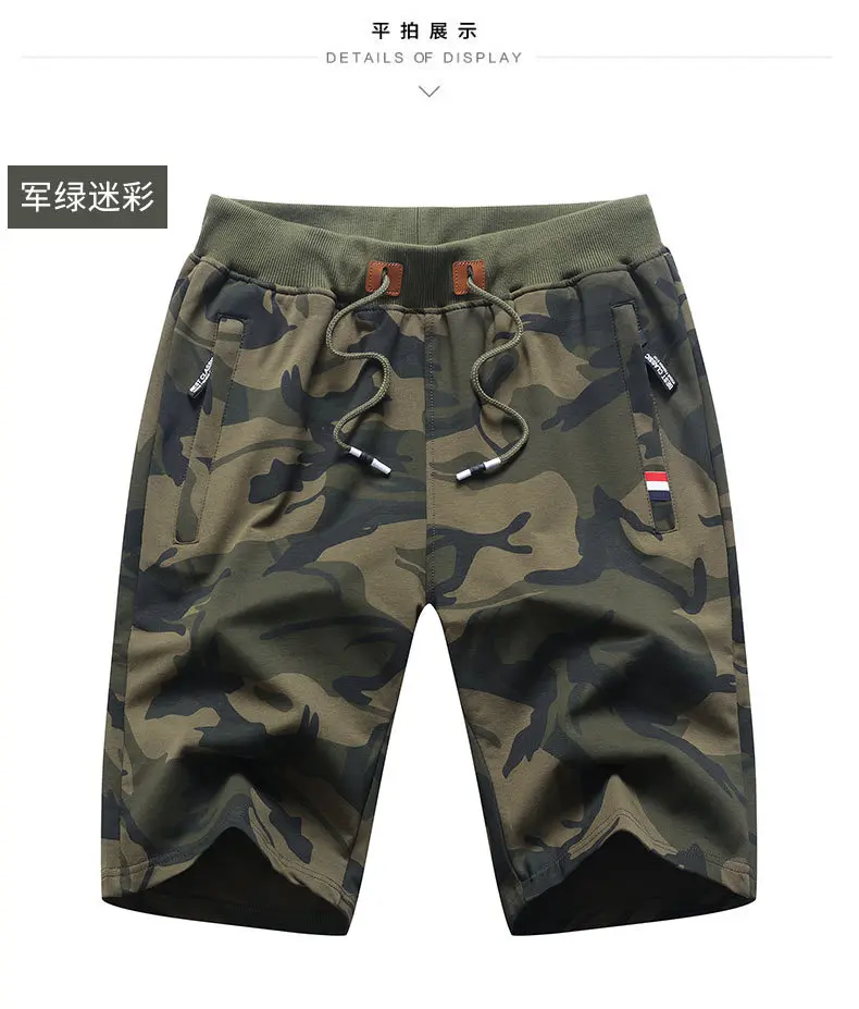 Man Shorts Summer new men's casual 