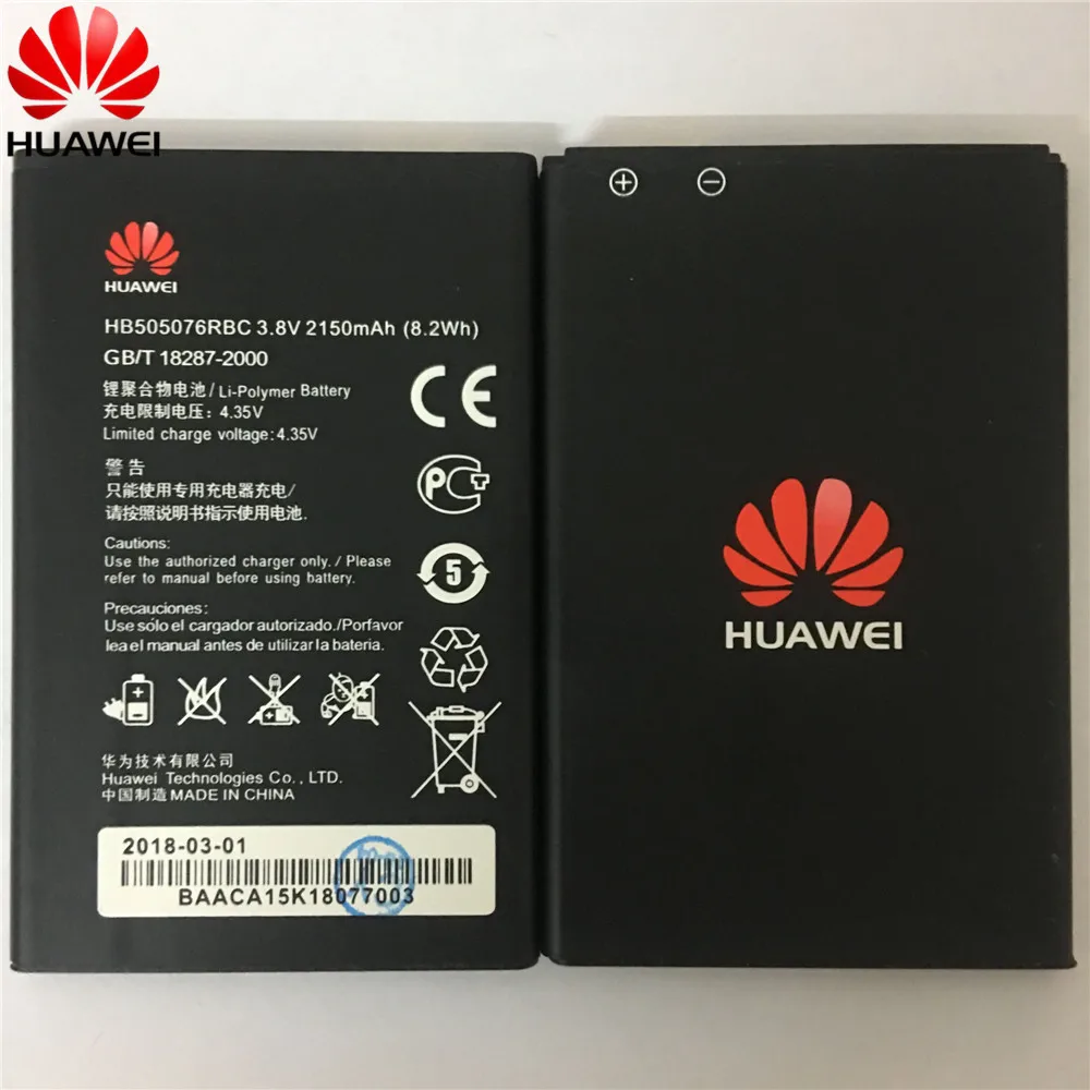 Аккумулятор HB505076RBC литий-ионный аккумулятор телефона для huawei G606 G610 G610S G700 G710 G716 A199 C8815 Y600D-U00 Y610 Y3 ii