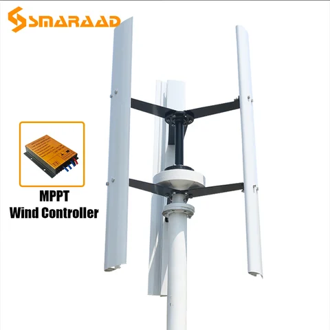 Approved Noiseless New Arrive 600W Vertical Wind Turbine Permanent Magnet Generator 3 Phase 12V 24V 48V With MPPT Controller
