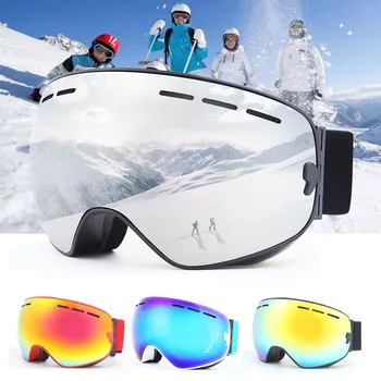 

Comma-Double Layer Anti-fog High-definition Ski Goggles Windproof Sand Snowfield Eye-protection Goggles