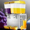 Beverage Machine Transparent Juice Machine Slush Commercial Hot and Cold Drinks Automatic Three-cylinder Cold Drink Machinecold 1