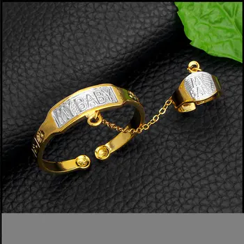 

Two-Tone Bangles With Ring Real 18 K Fine G/F Gold Solid Letter silvery MY BABY Kids Daughter Son Dance Perform jewelry