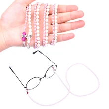 Fashion Imitation Pearl Beaded Sunglass Reading Glasses Eyeglasses Chain Cord Holder Rope For Men Women Beaded Eyeglass Chains