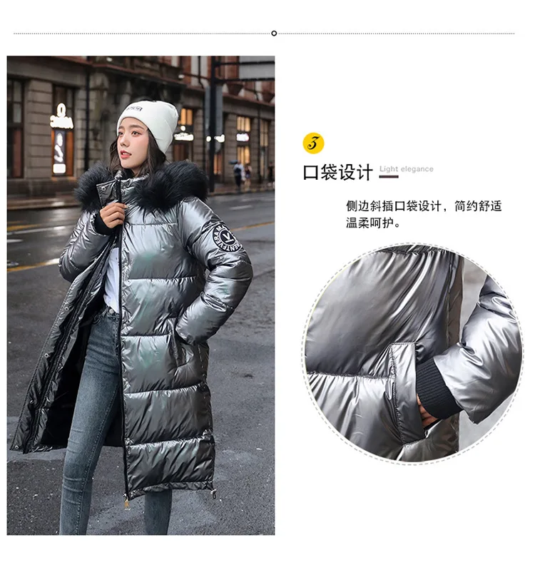 Hot Selling Winter New Products Hot Selling Fashion WOMEN'S Dress Korean-style Bright Skin down Feather Cotton-padded Cloth