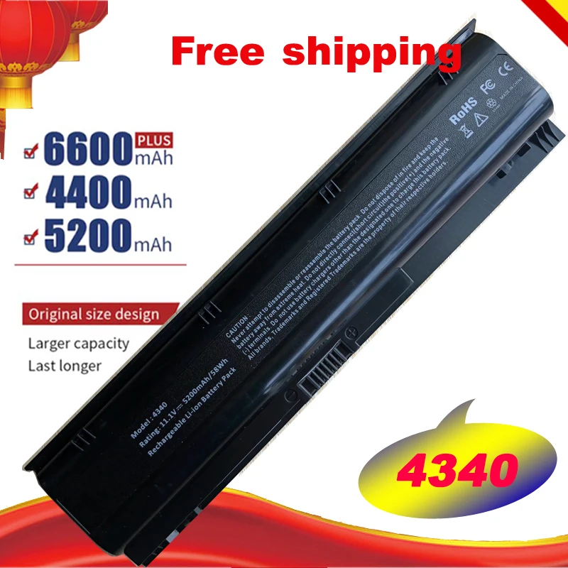 

Laptop Battery for HP ProBook 4340 s 4340s 668811-541 668811-851 669831-001 H4R53EA HSTNN-UB3K HSTNN-W84C HSTNN-YB3k RC06 RC06XL