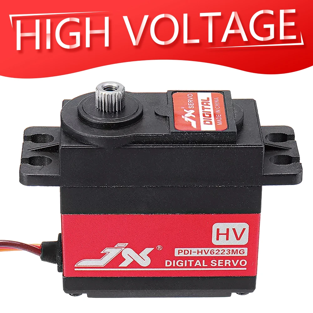 JX сервопривод PDI-HV6223MG 23 кг большой крутящий момент HV металлический редуктор