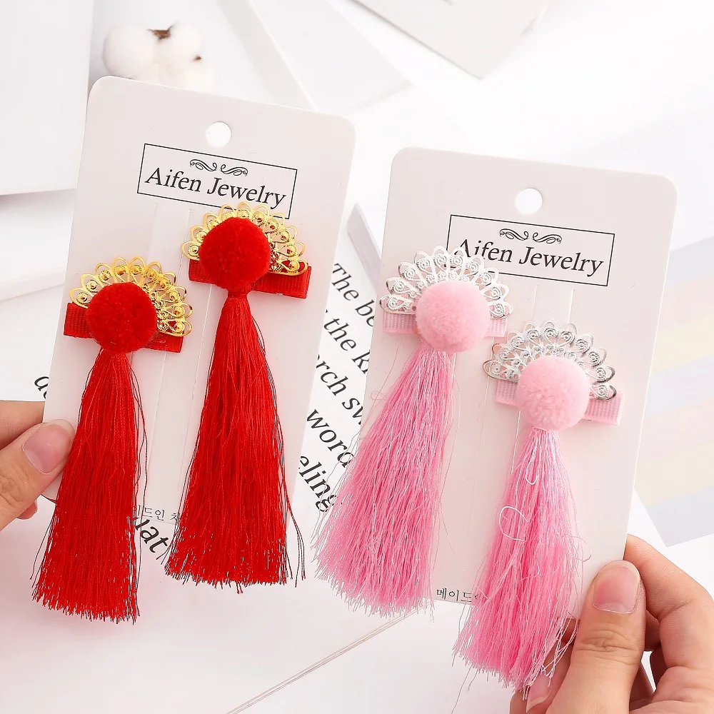 Fluffy Hair Ball Dangle Headwear for Girl Daughter Red Lucky Long Tassel Sun Flower Child Drop Hairwear Happy New Year Gift