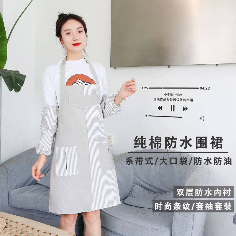 

Фартук из хлопка милый японский Хлопок Домашняя Корейская кухня готовка водостойкая и маслостойкая юбка принцессы